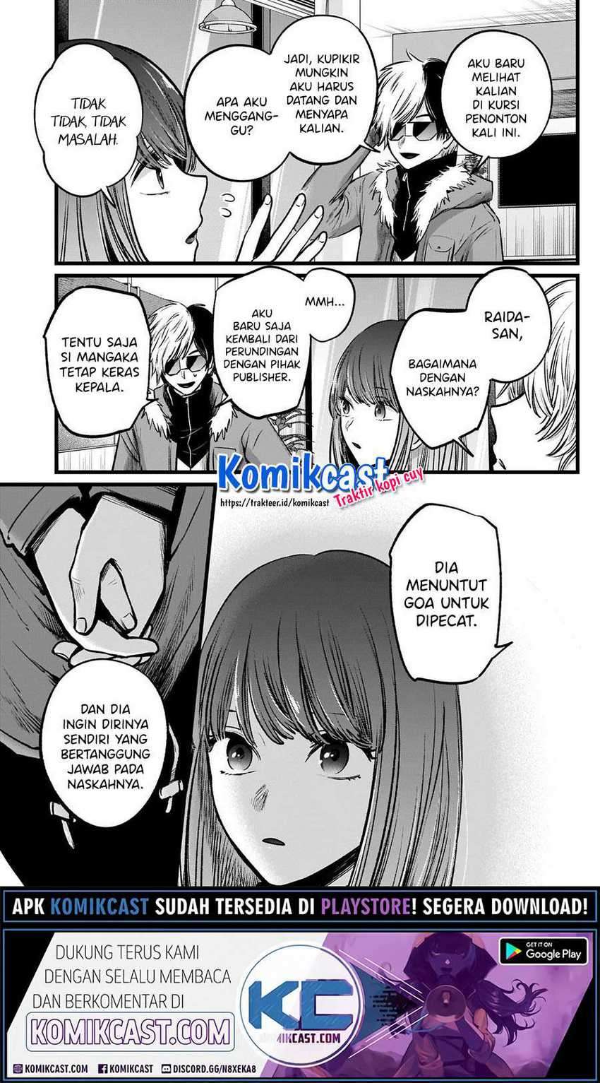 Oshi no Ko Chapter 46