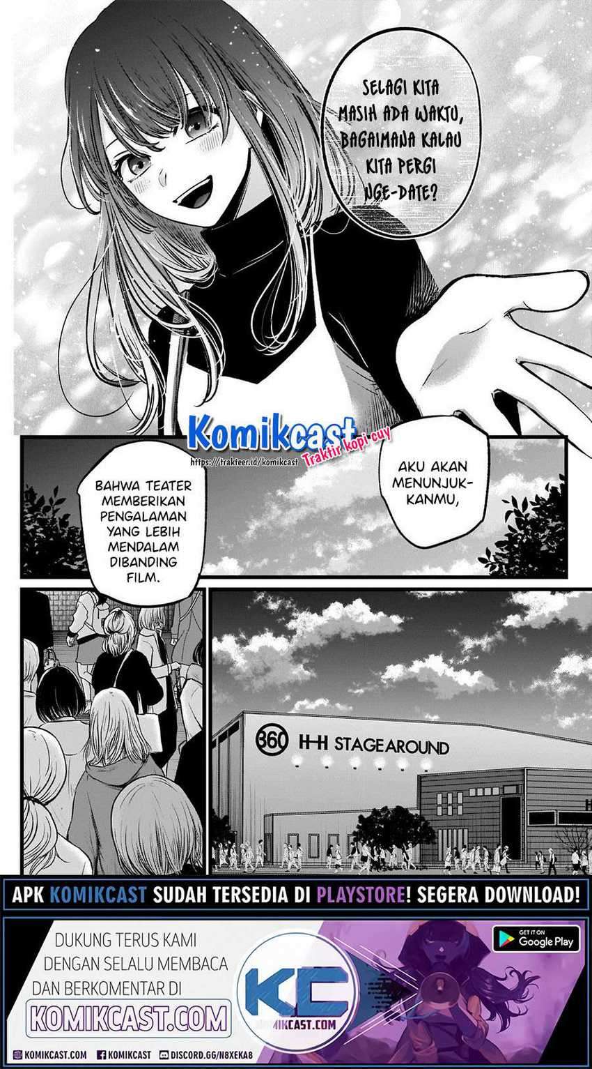 Oshi no Ko Chapter 46