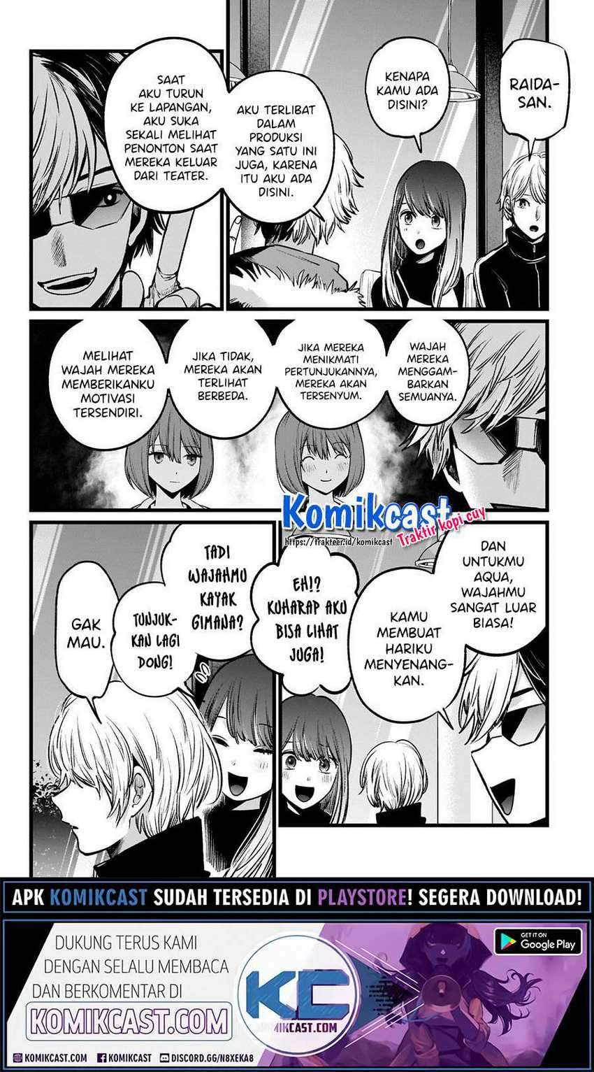 Oshi no Ko Chapter 46