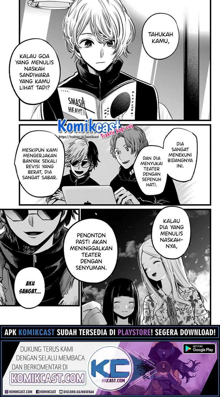 Oshi no Ko Chapter 46