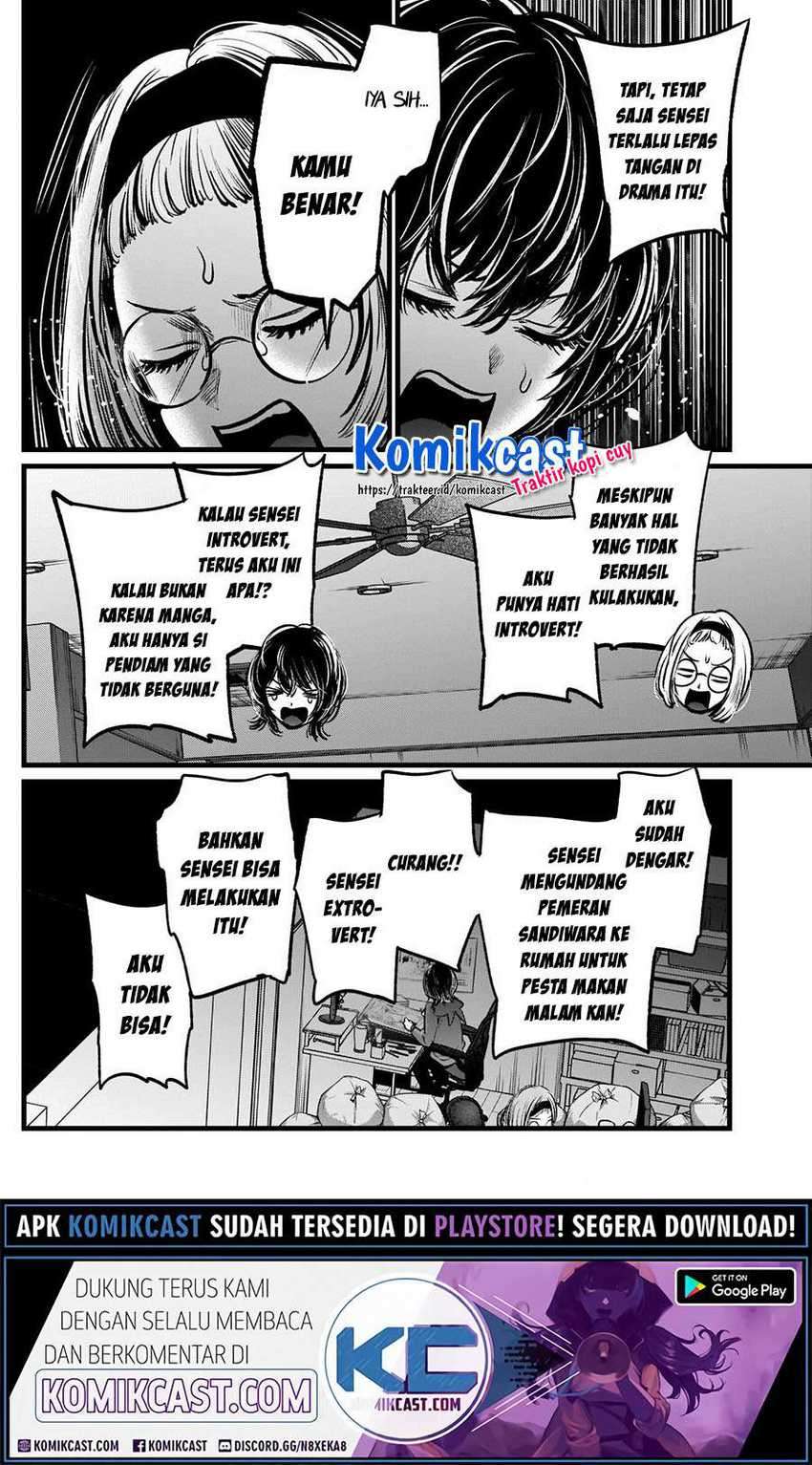 Oshi no Ko Chapter 48