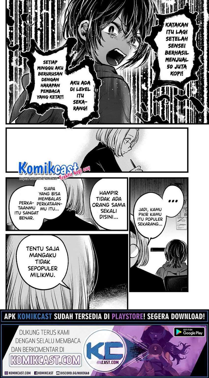 Oshi no Ko Chapter 48