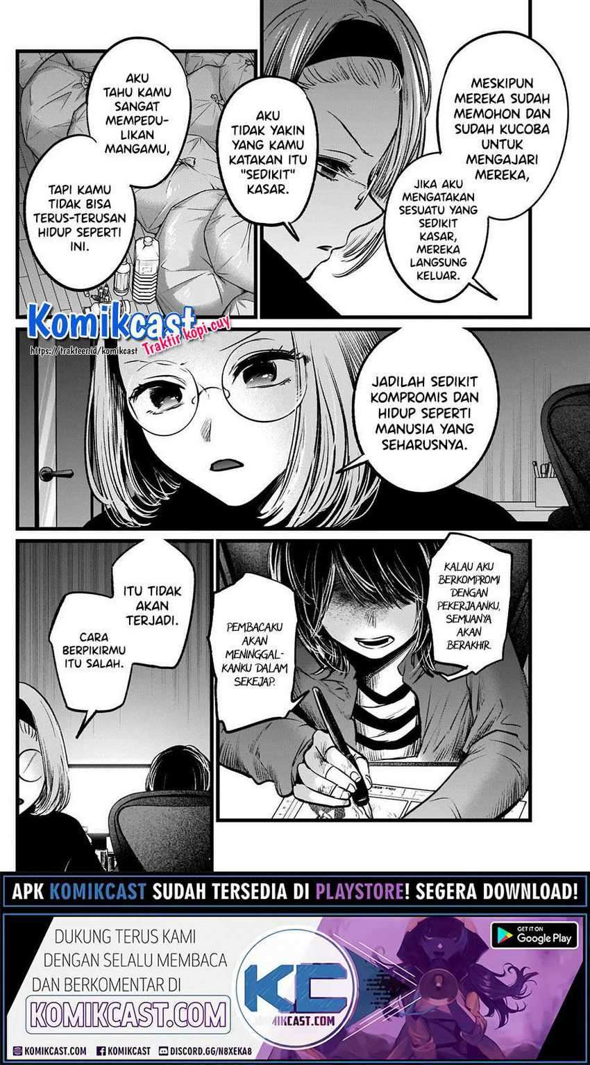 Oshi no Ko Chapter 48