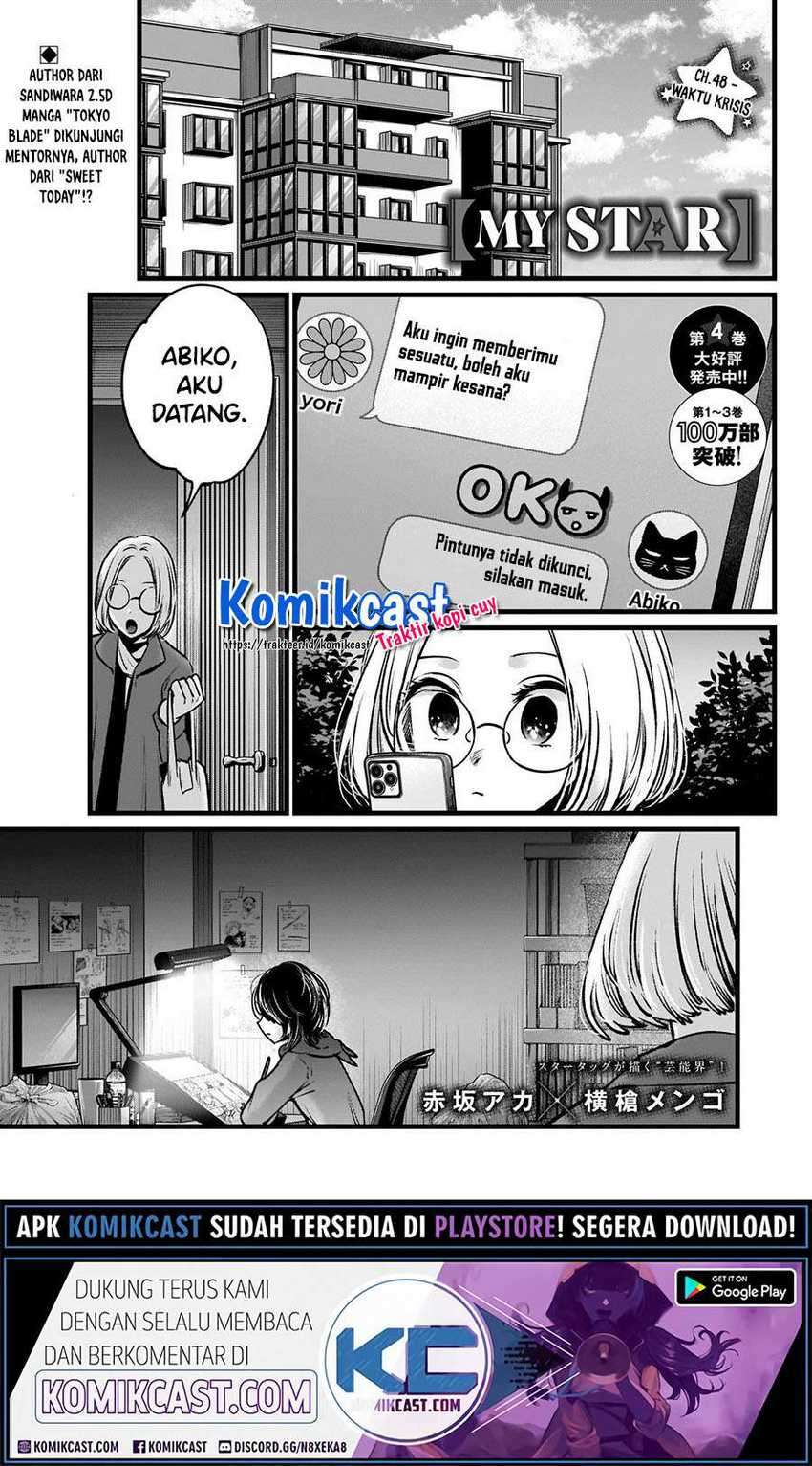 Oshi no Ko Chapter 48