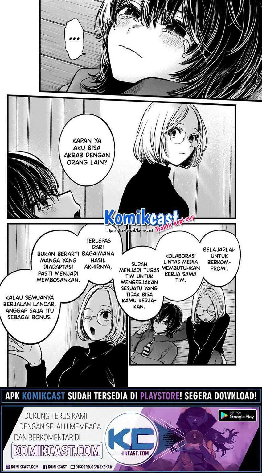 Oshi no Ko Chapter 48