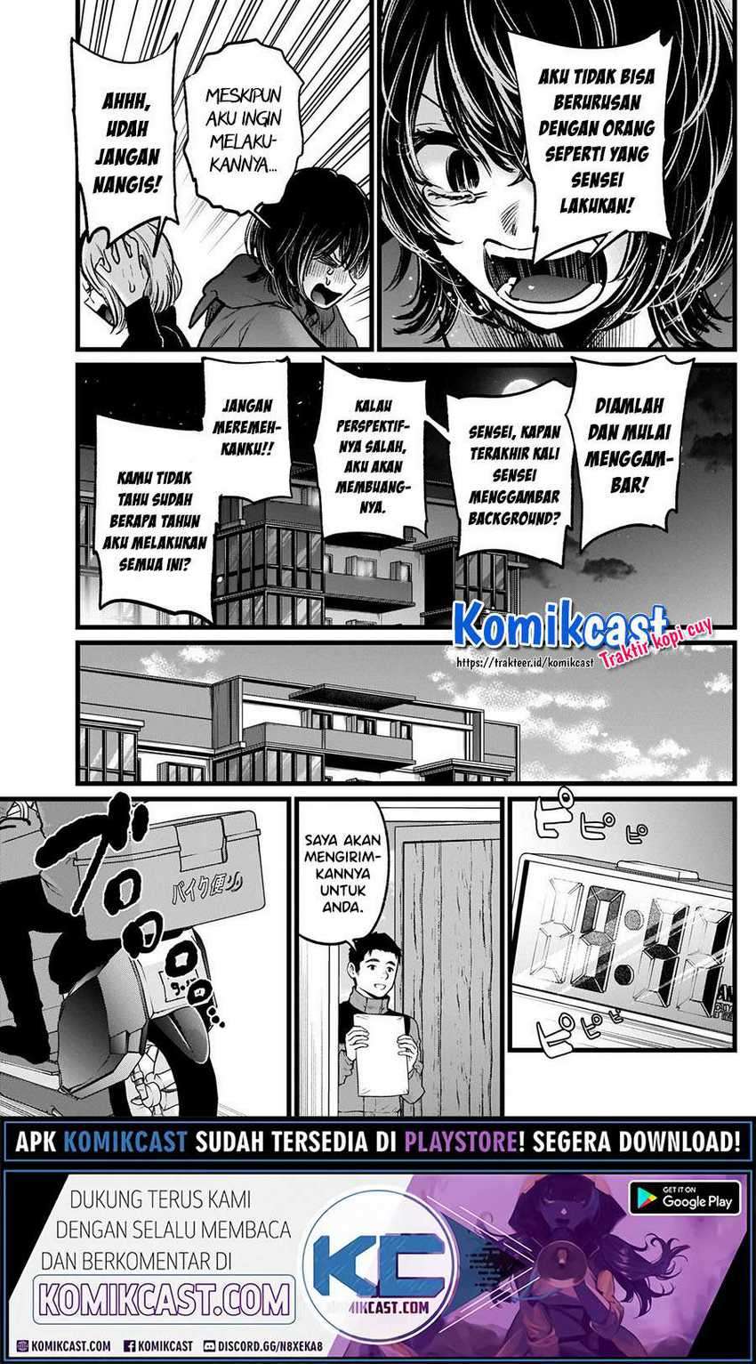 Oshi no Ko Chapter 48