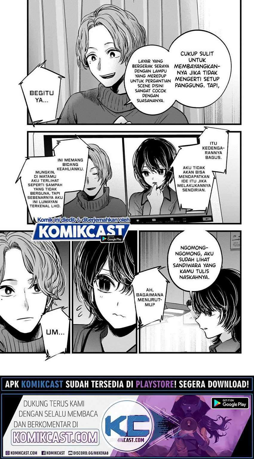 Oshi no Ko Chapter 49