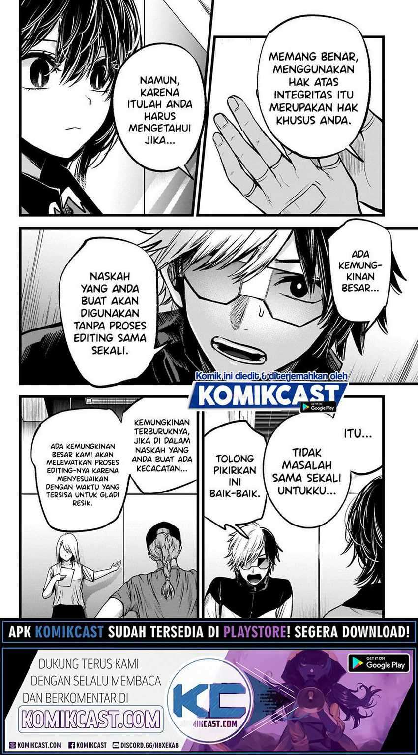 Oshi no Ko Chapter 49