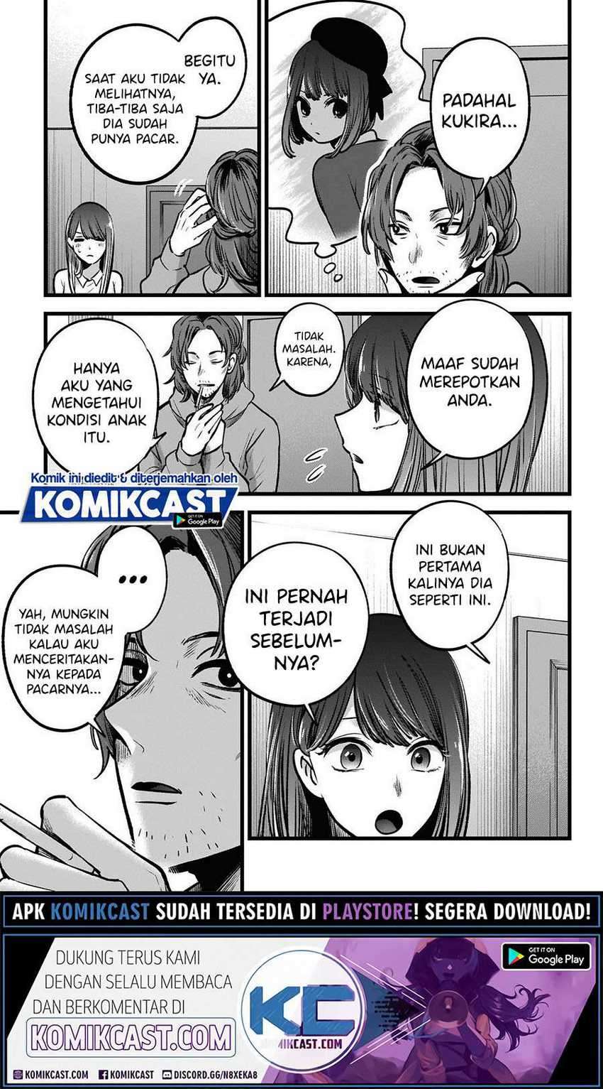 Oshi no Ko Chapter 51