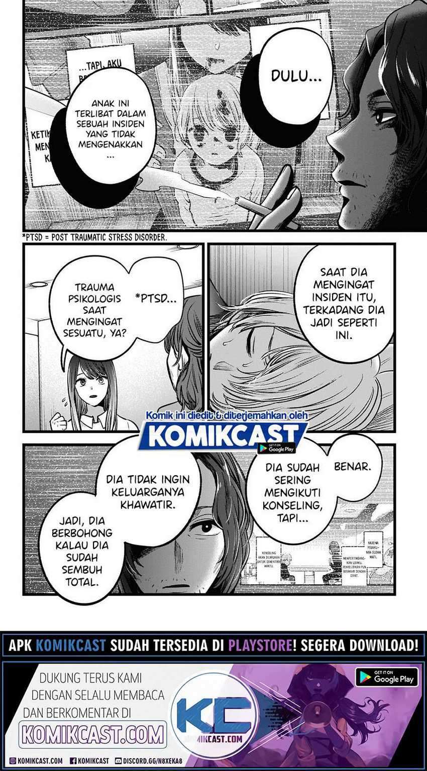 Oshi no Ko Chapter 51