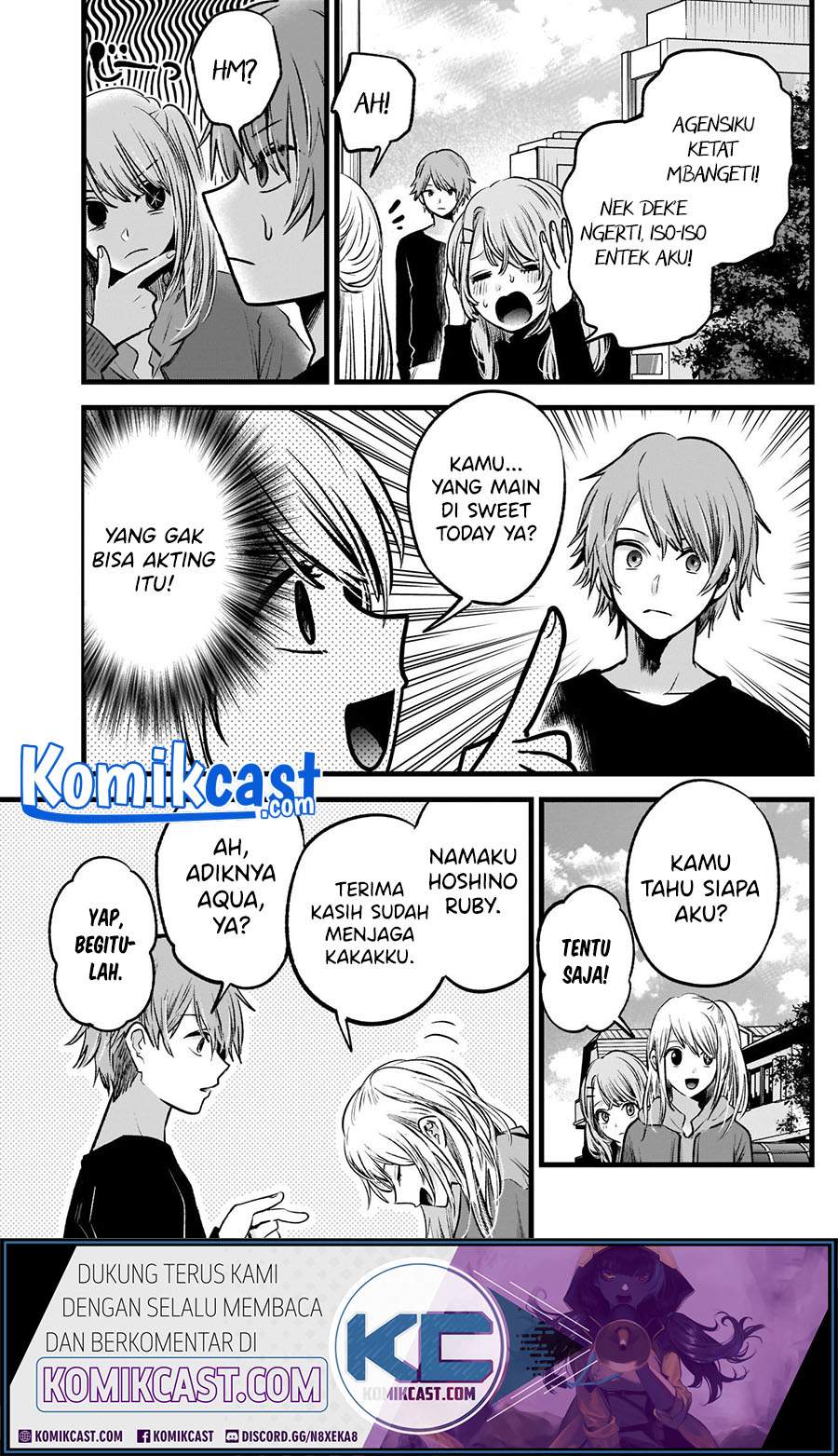 Oshi no Ko Chapter 53