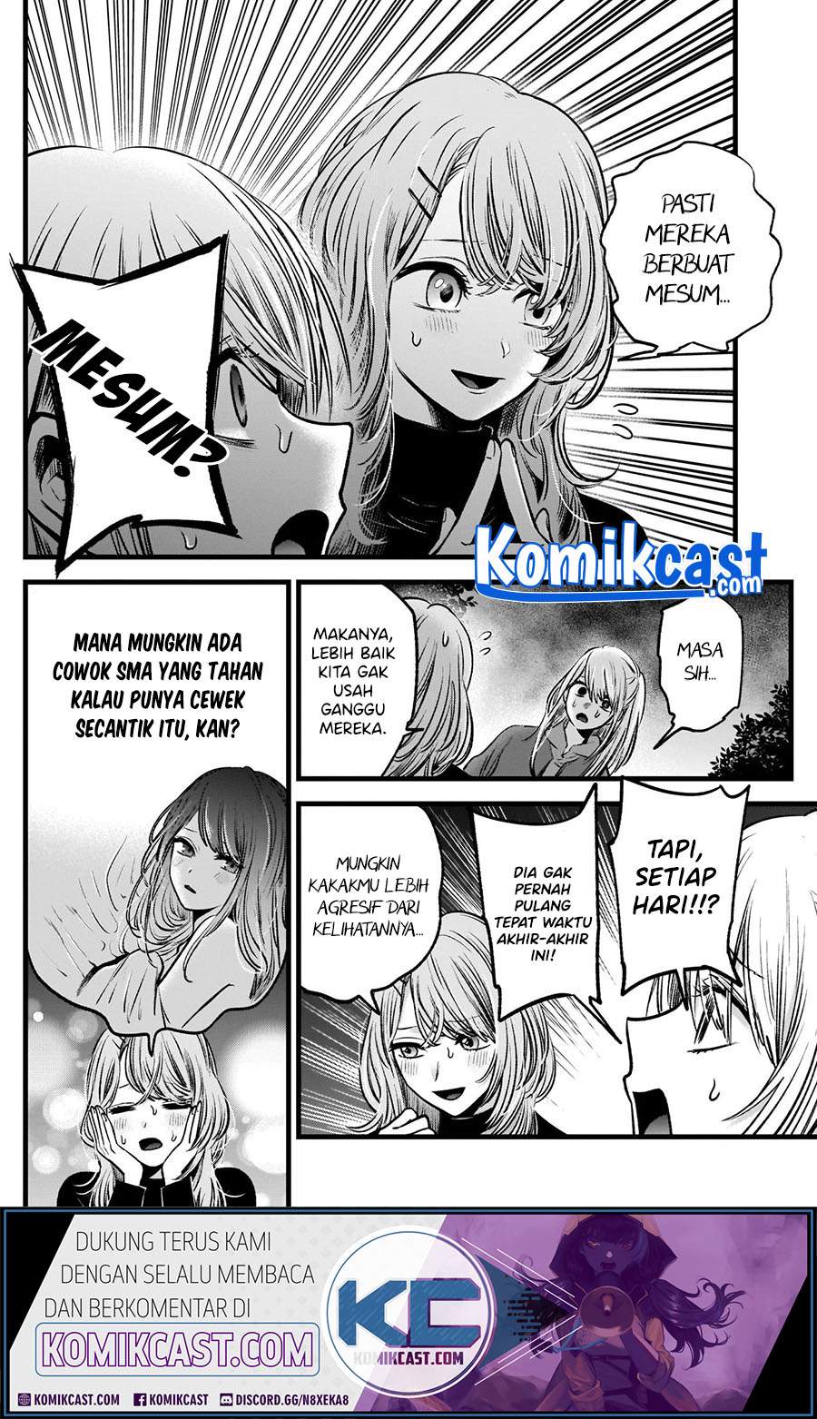 Oshi no Ko Chapter 53