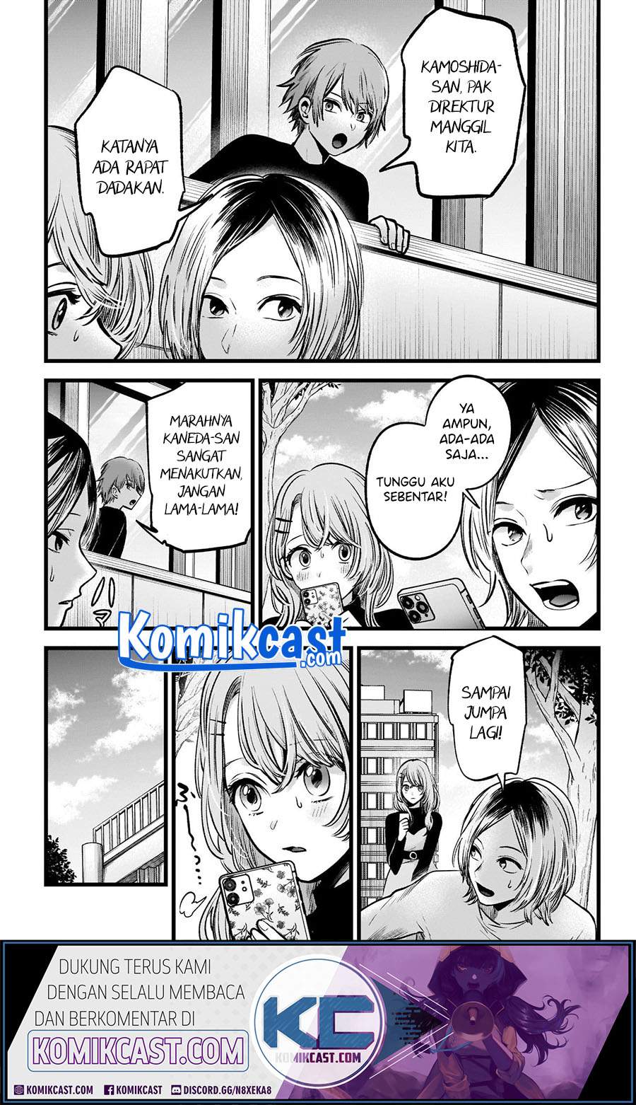 Oshi no Ko Chapter 53