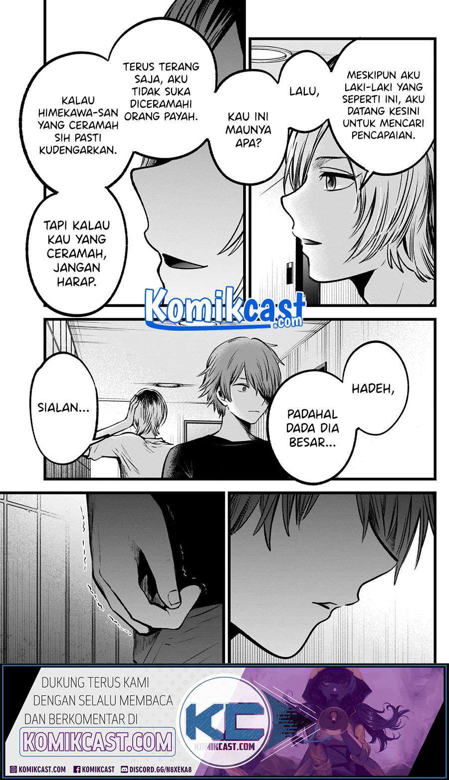 Oshi no Ko Chapter 53