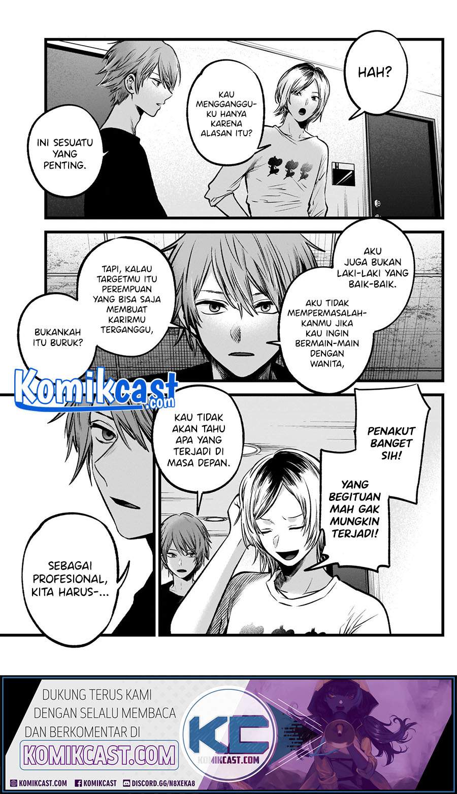 Oshi no Ko Chapter 53