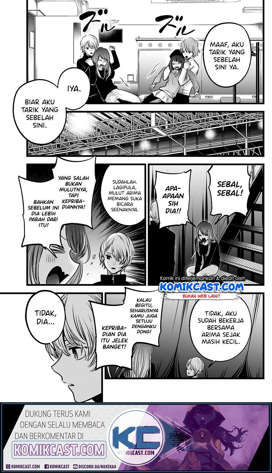 Oshi no Ko Chapter 54