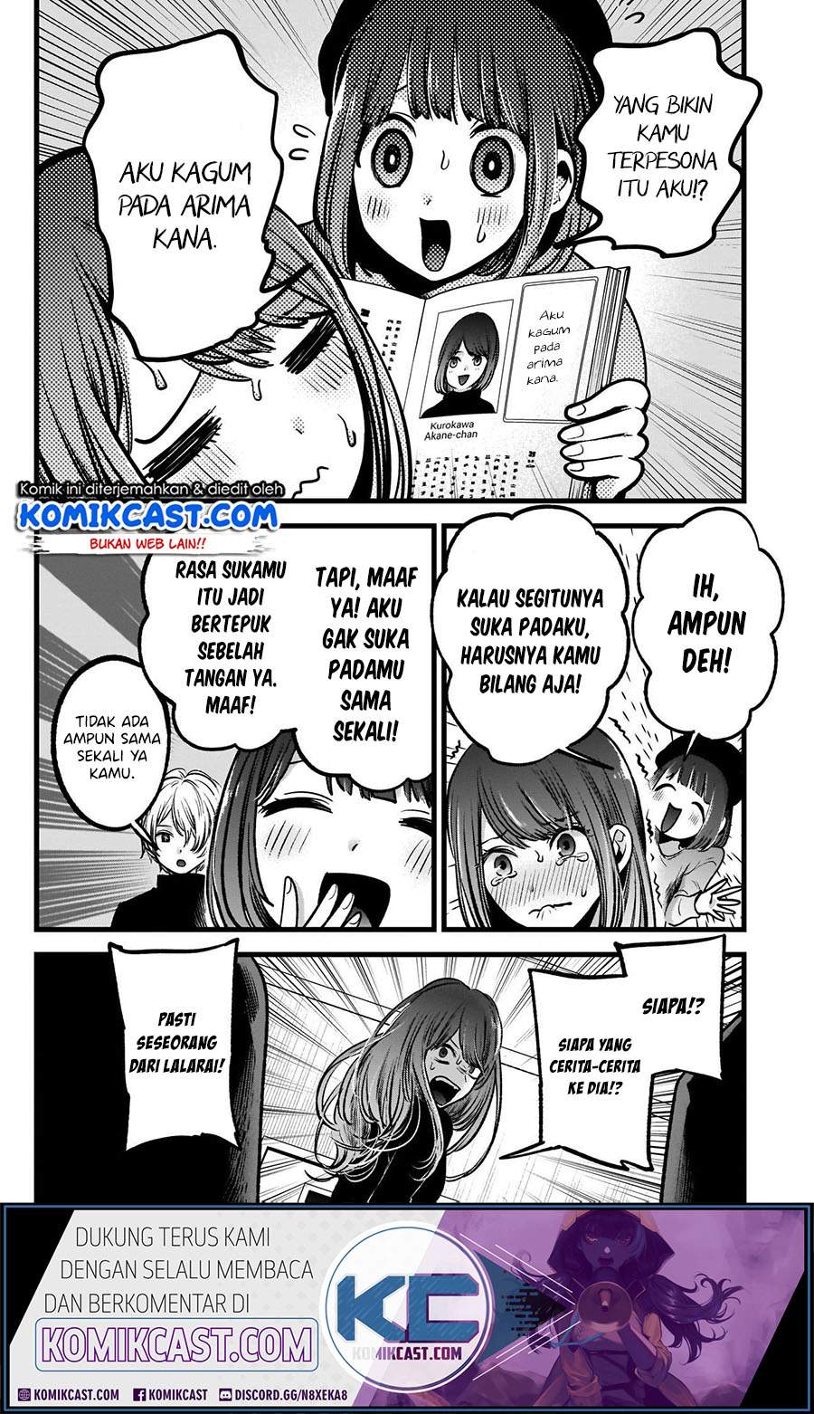 Oshi no Ko Chapter 54