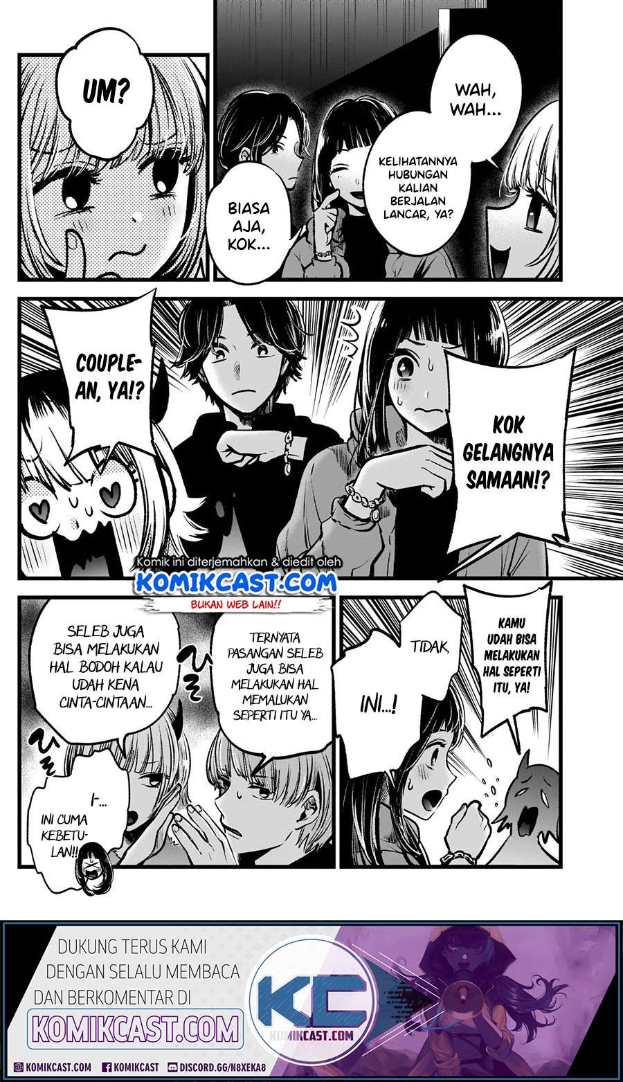 Oshi no Ko Chapter 55