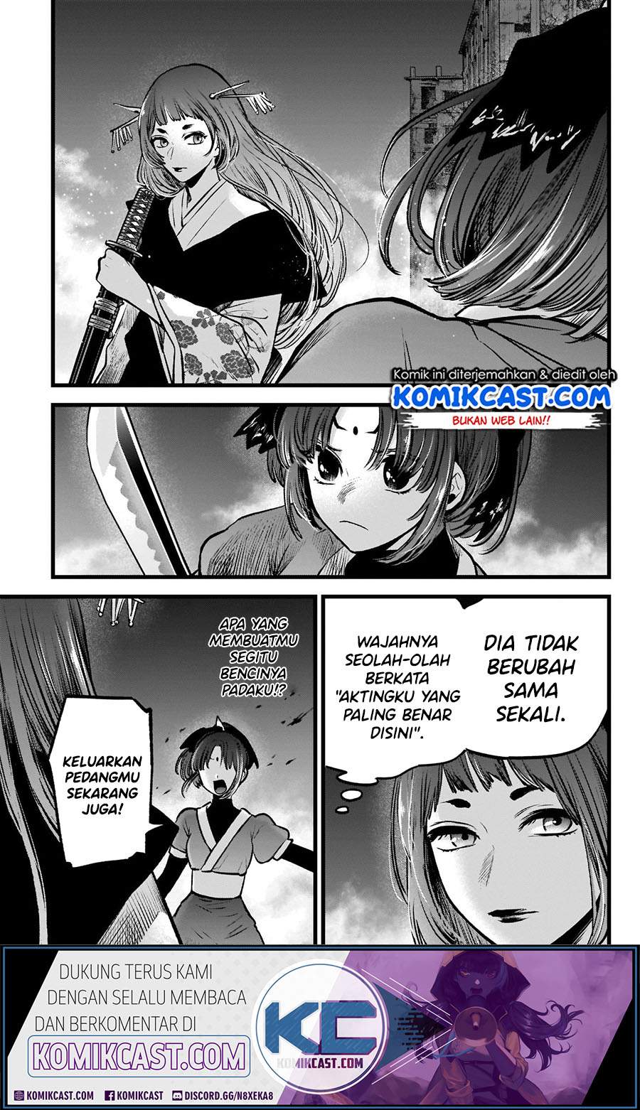 Oshi no Ko Chapter 59