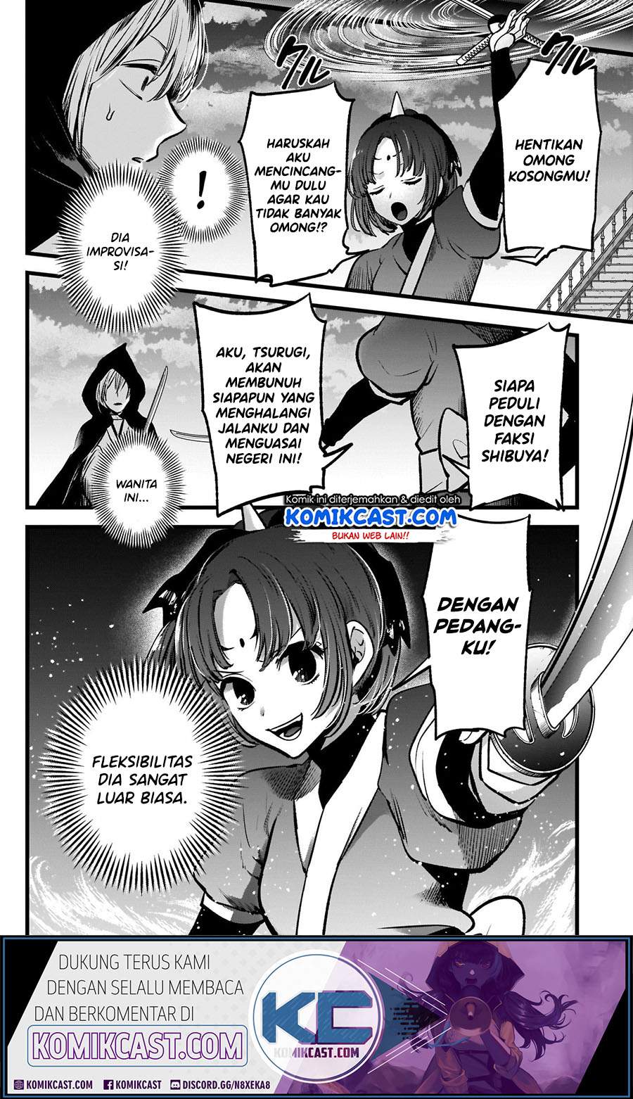 Oshi no Ko Chapter 59