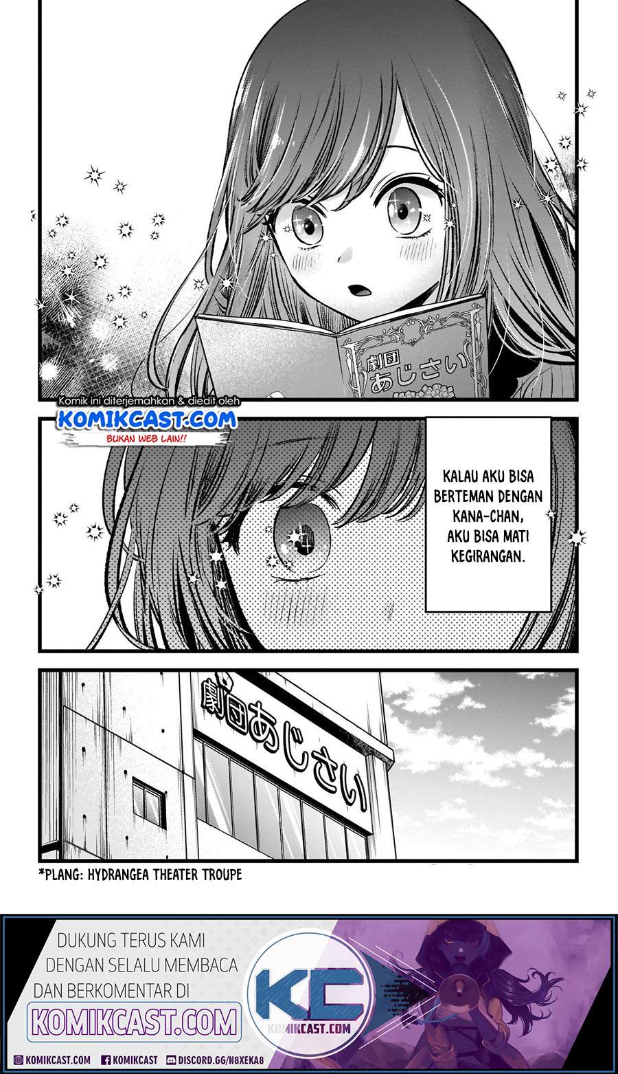 Oshi no Ko Chapter 59