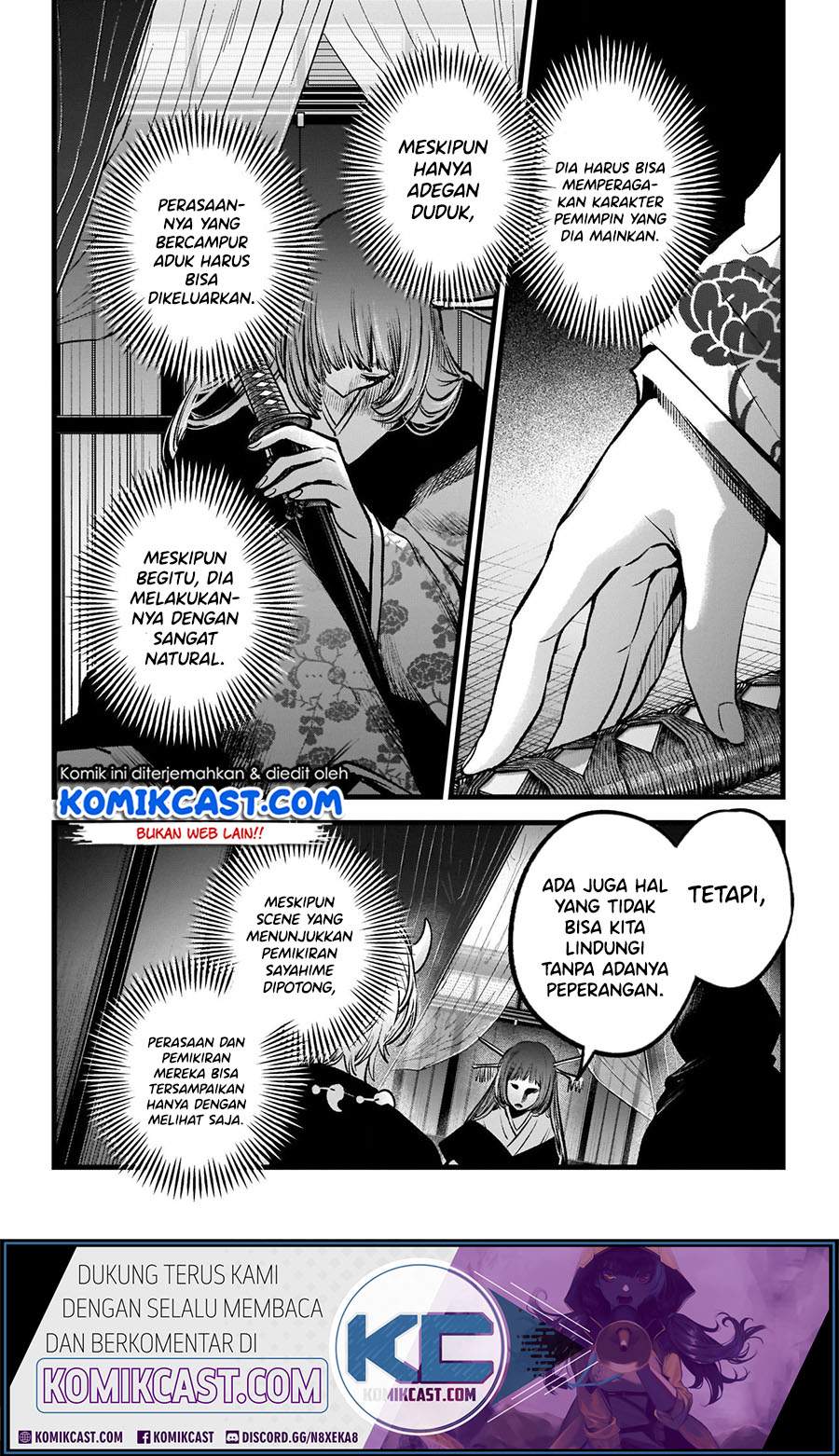 Oshi no Ko Chapter 59