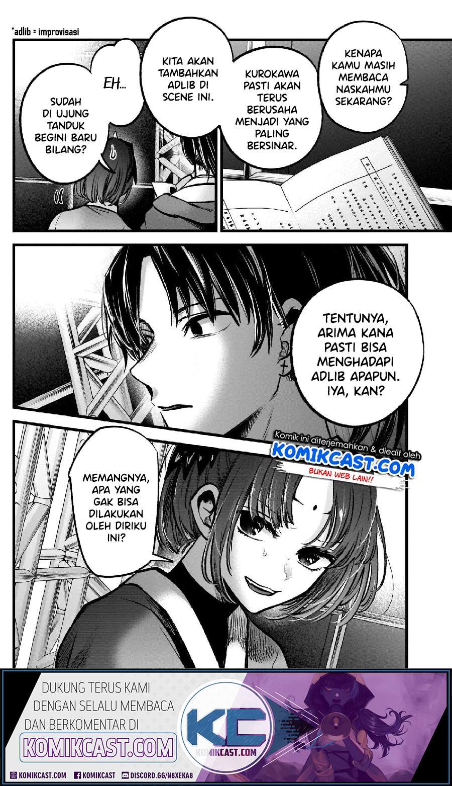 Oshi no Ko Chapter 62