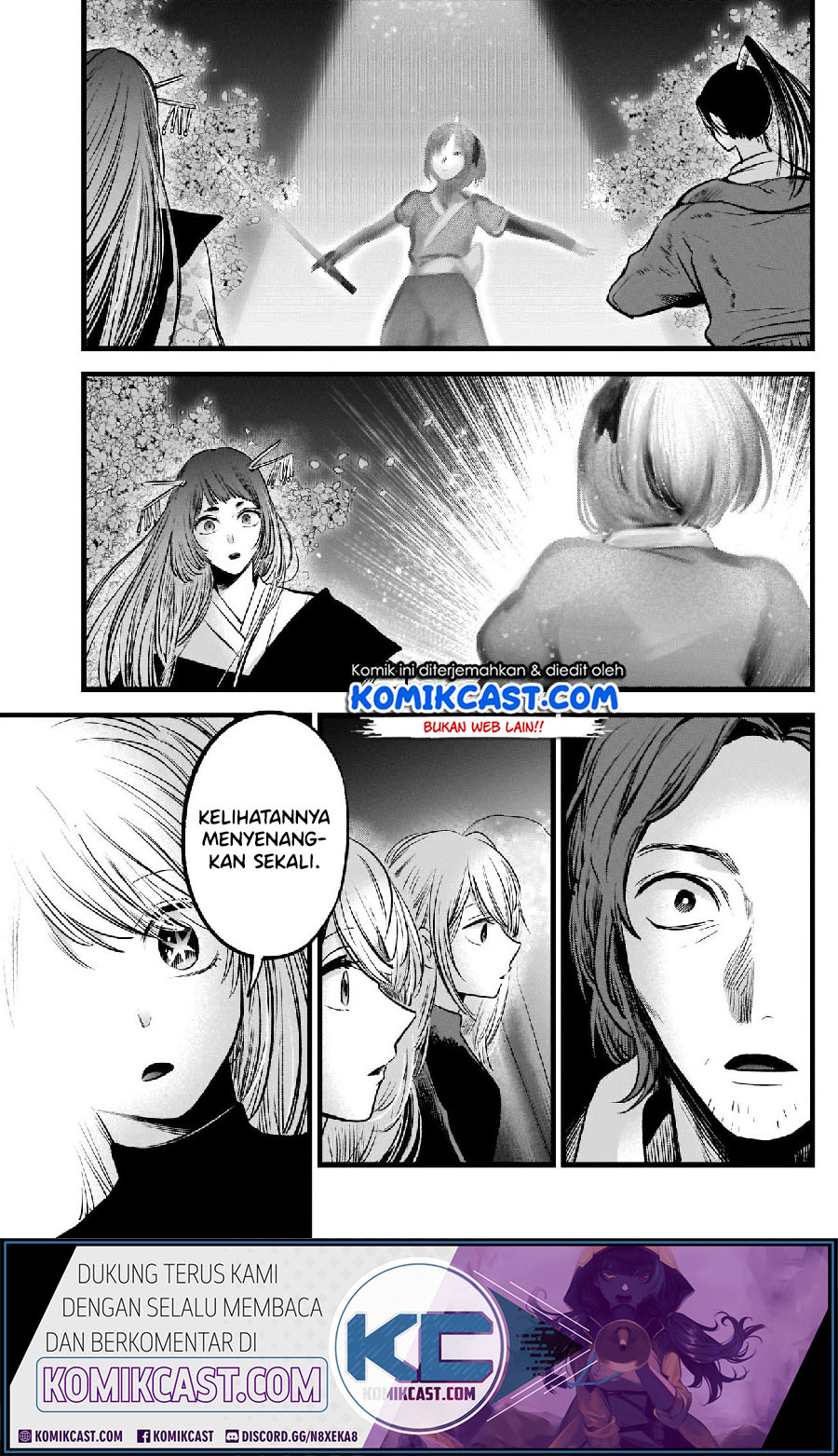 Oshi no Ko Chapter 63