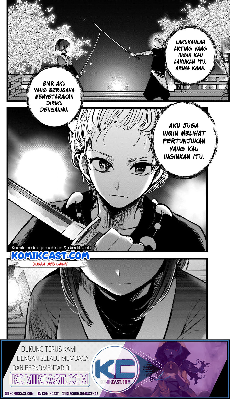 Oshi no Ko Chapter 63