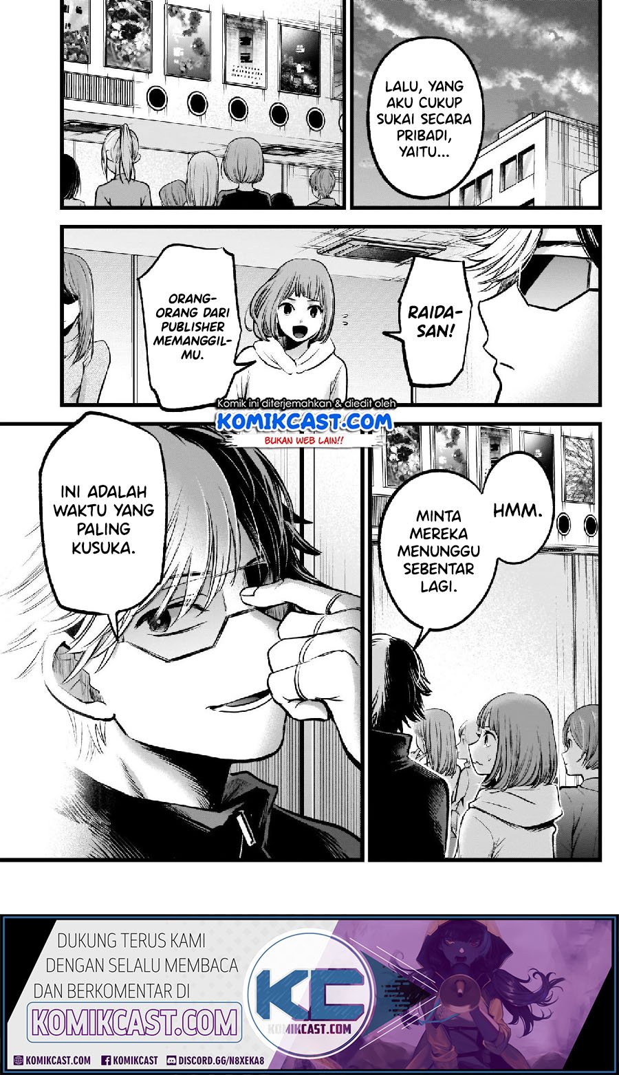 Oshi no Ko Chapter 66