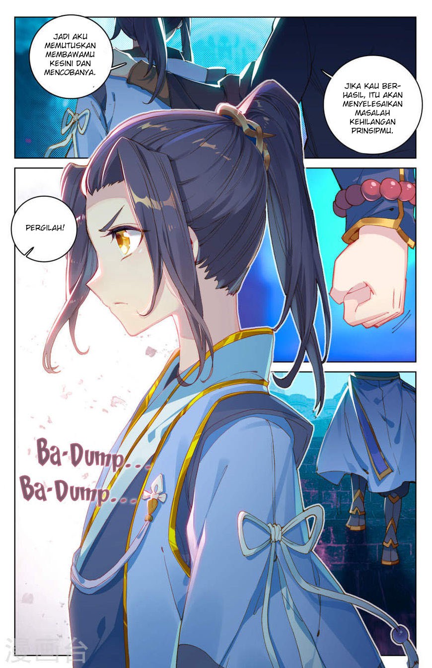 Yuan Zun Chapter 06.5