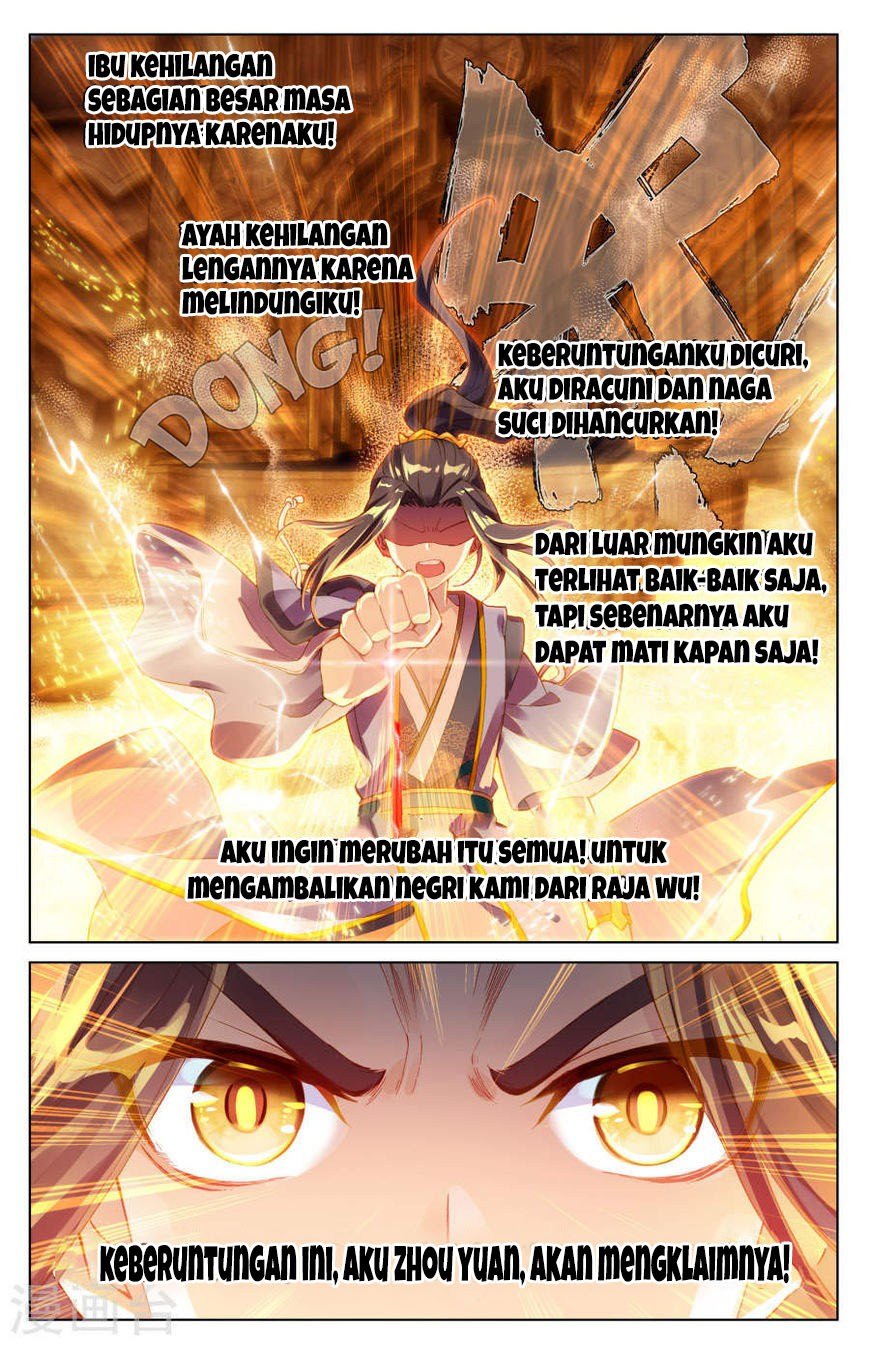 Yuan Zun Chapter 06.5