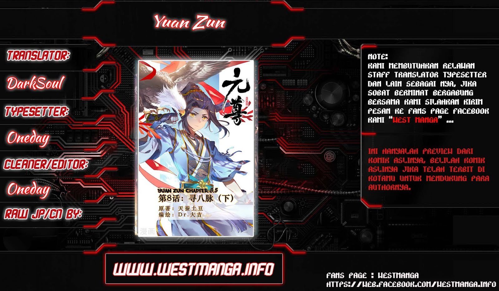 Yuan Zun Chapter 08.5