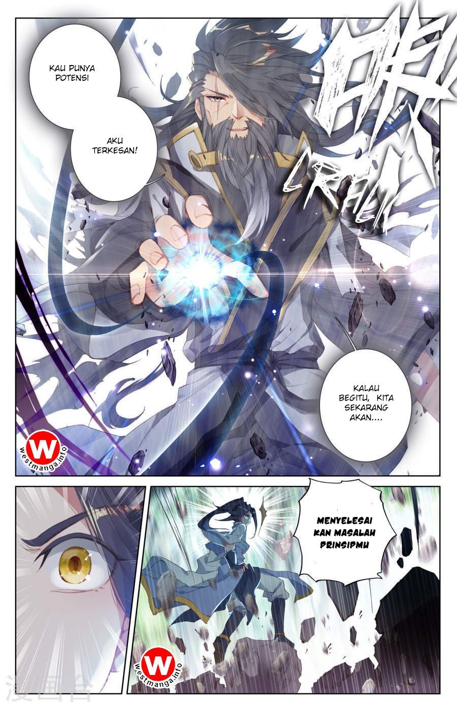 Yuan Zun Chapter 08.5