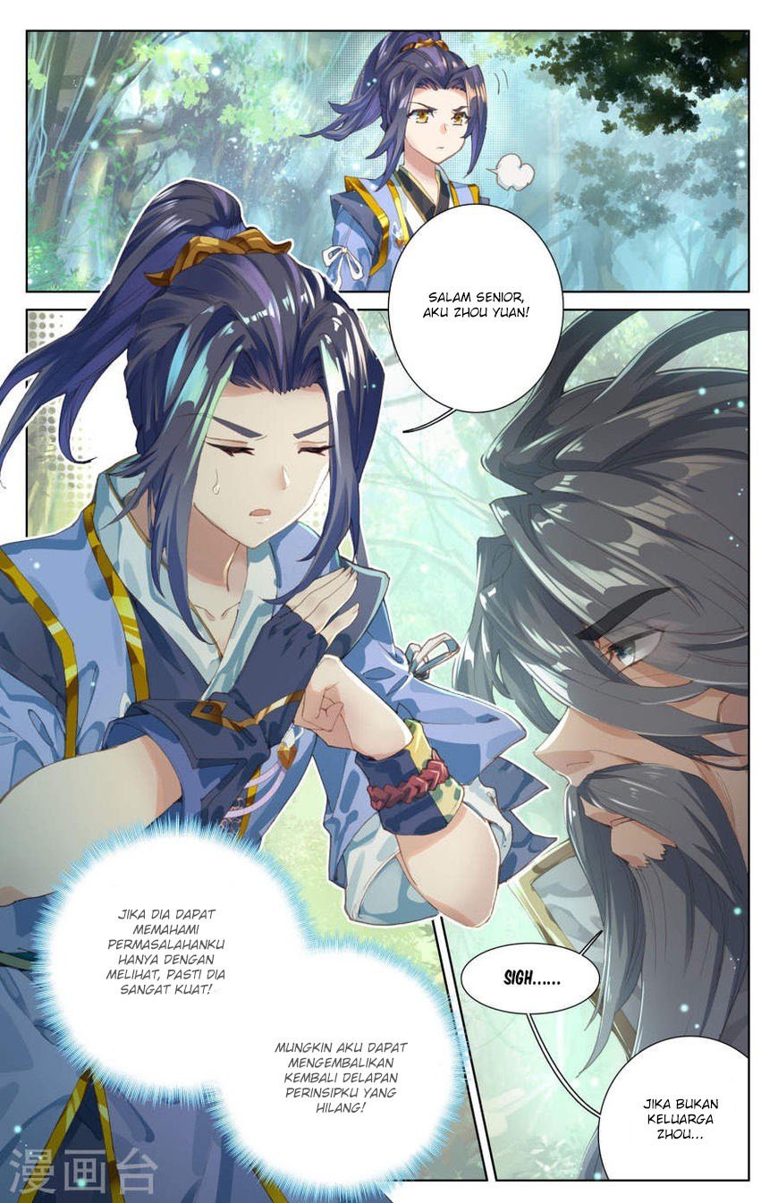 Yuan Zun Chapter 08