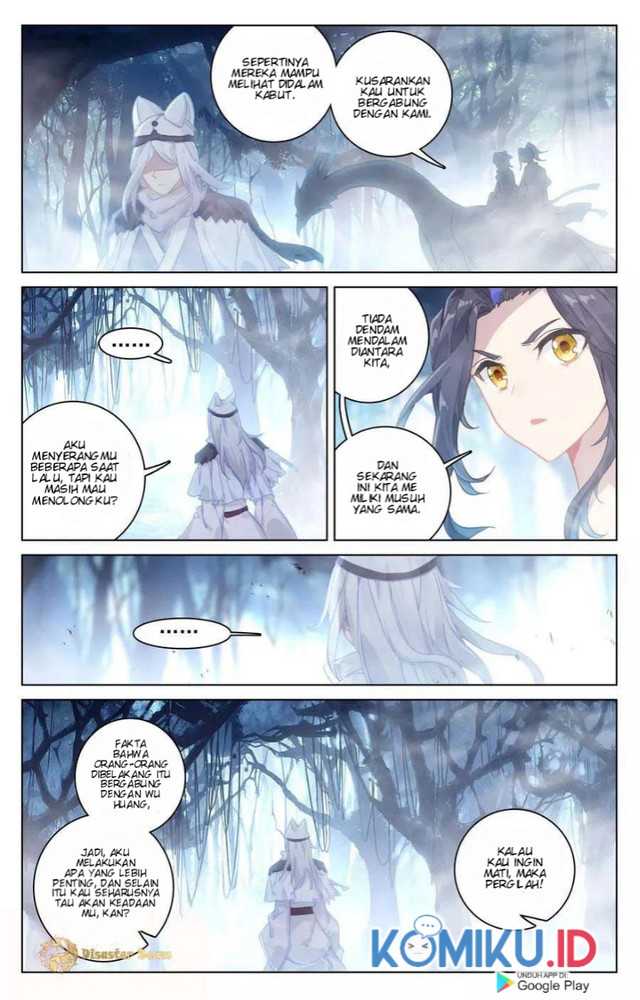 Yuan Zun Chapter 105.5