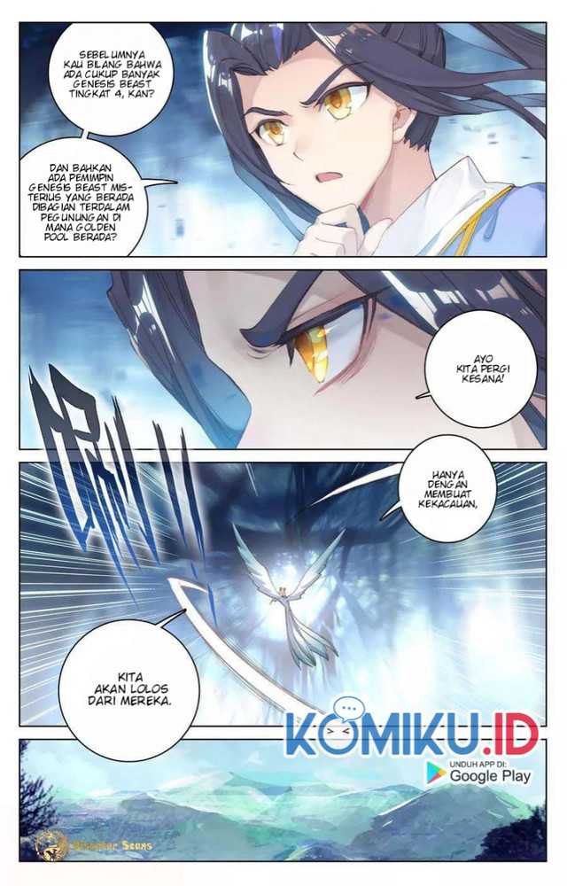 Yuan Zun Chapter 105.5