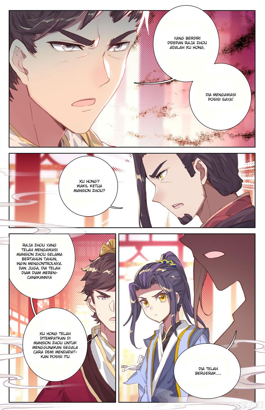 Yuan Zun Chapter 11.5