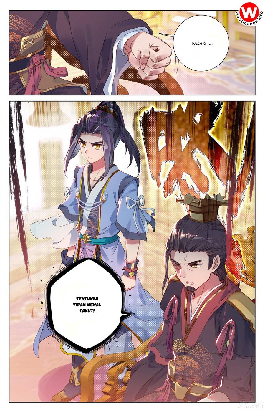 Yuan Zun Chapter 11.5