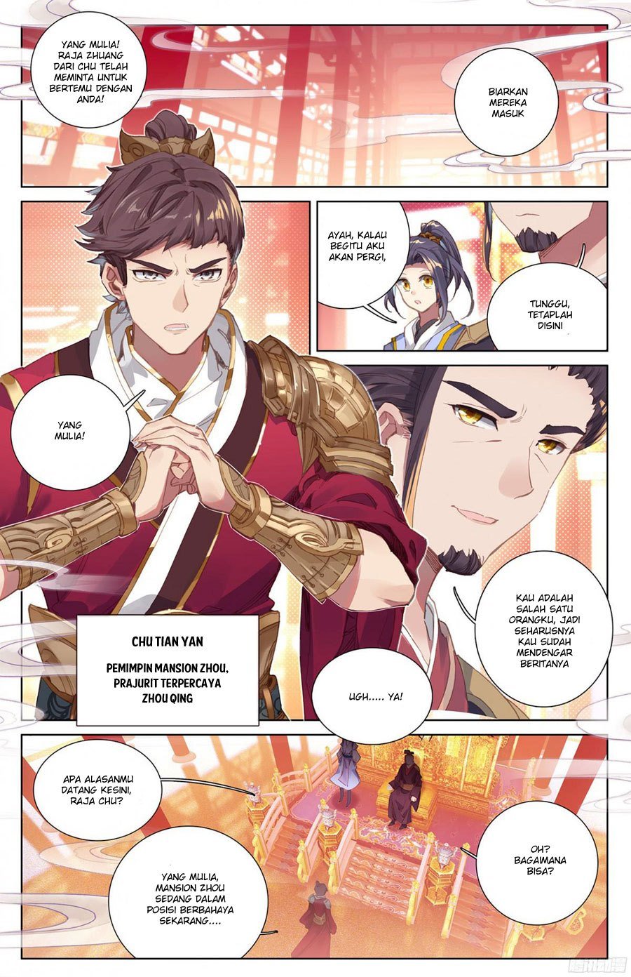 Yuan Zun Chapter 11.5