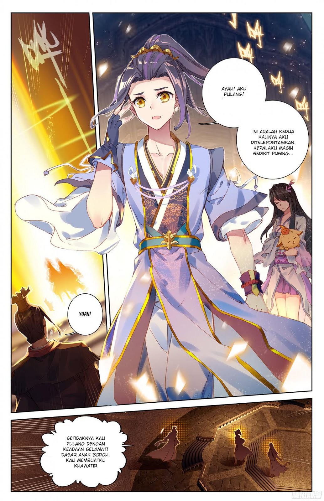 Yuan Zun Chapter 11