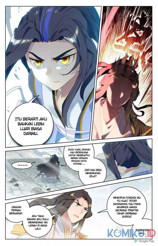 Yuan Zun Chapter 113.5