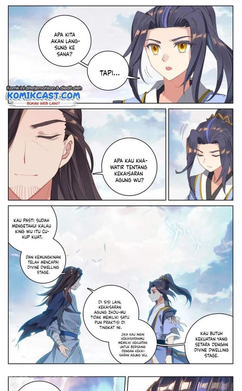 Yuan Zun Chapter 124