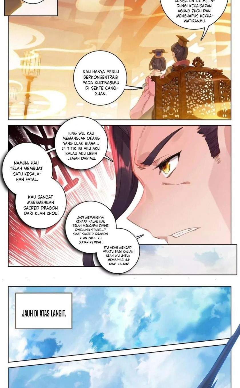 Yuan Zun Chapter 124