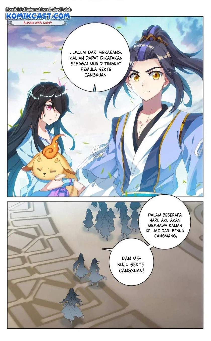 Yuan Zun Chapter 124