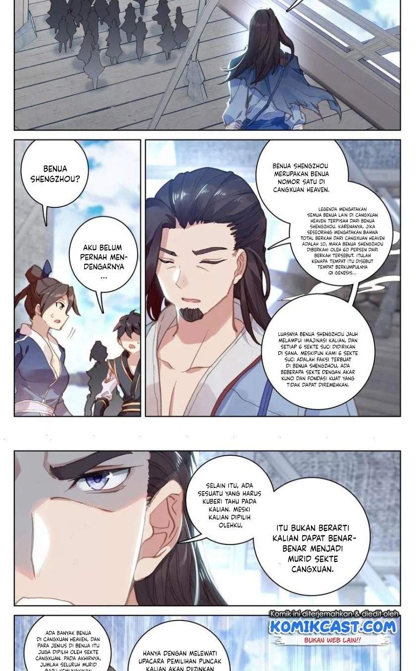 Yuan Zun Chapter 124