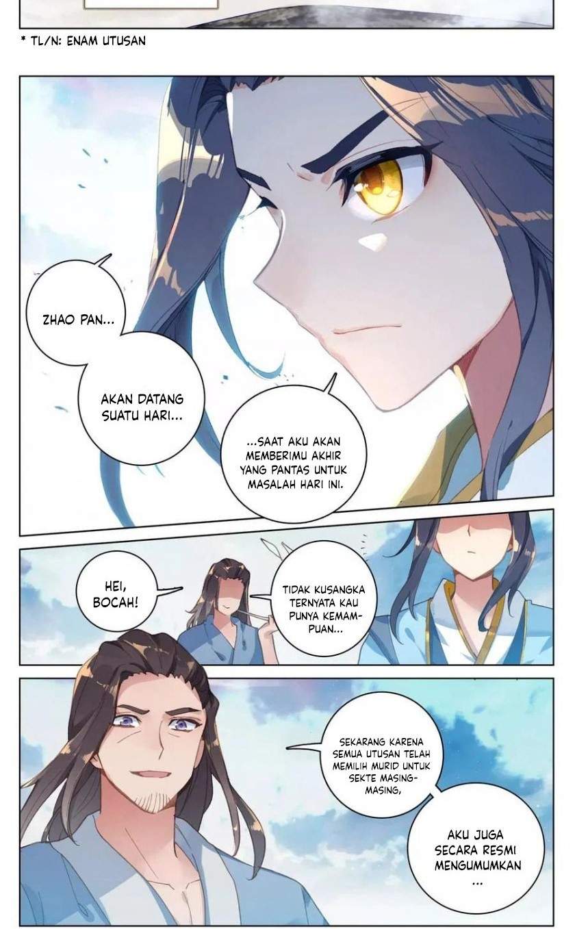 Yuan Zun Chapter 124