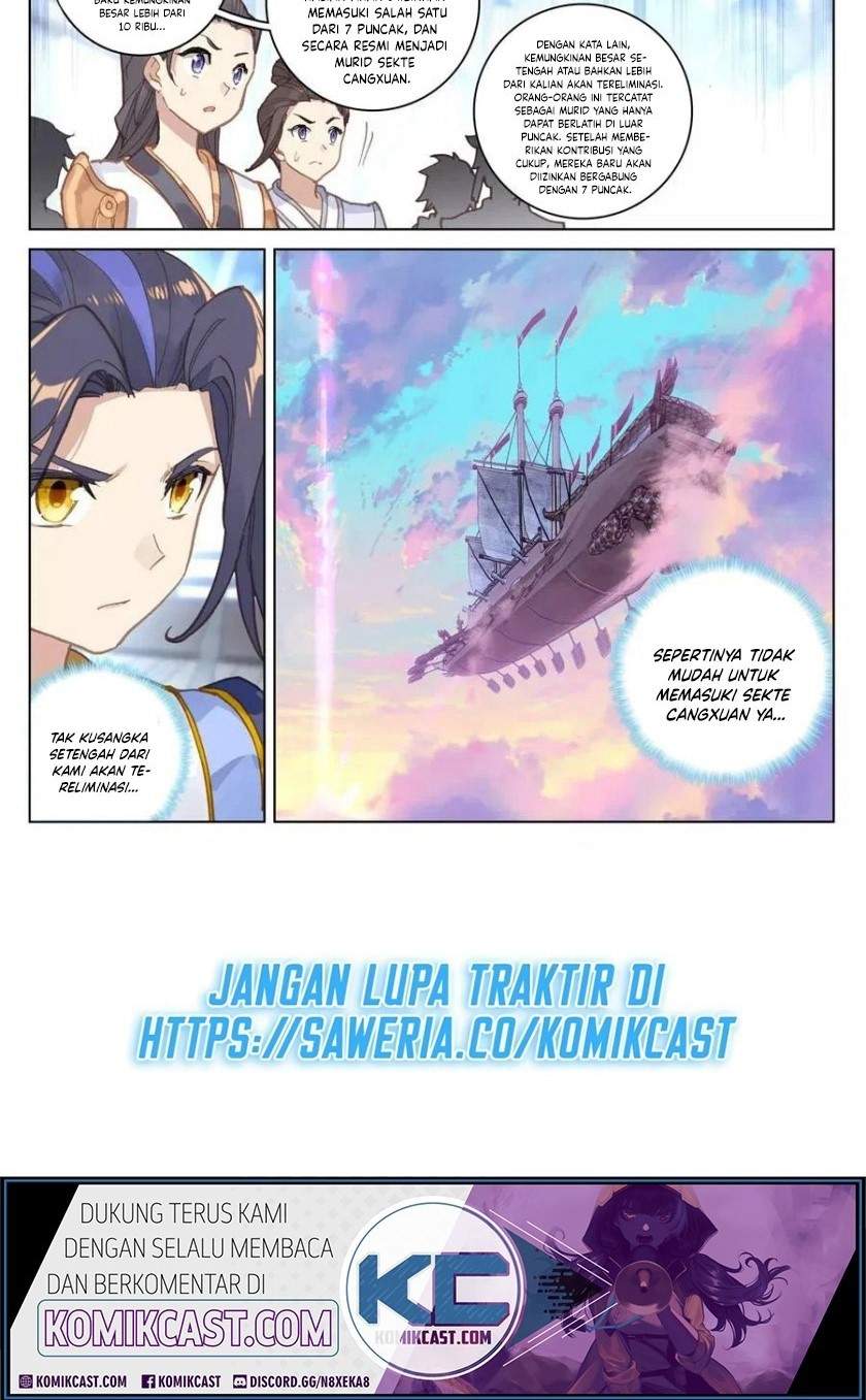 Yuan Zun Chapter 124