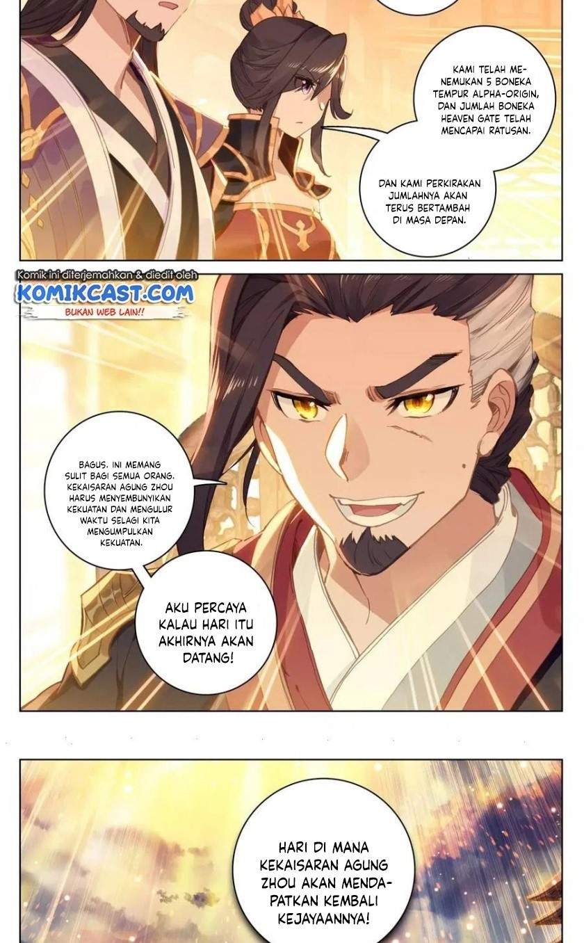 Yuan Zun Chapter 124