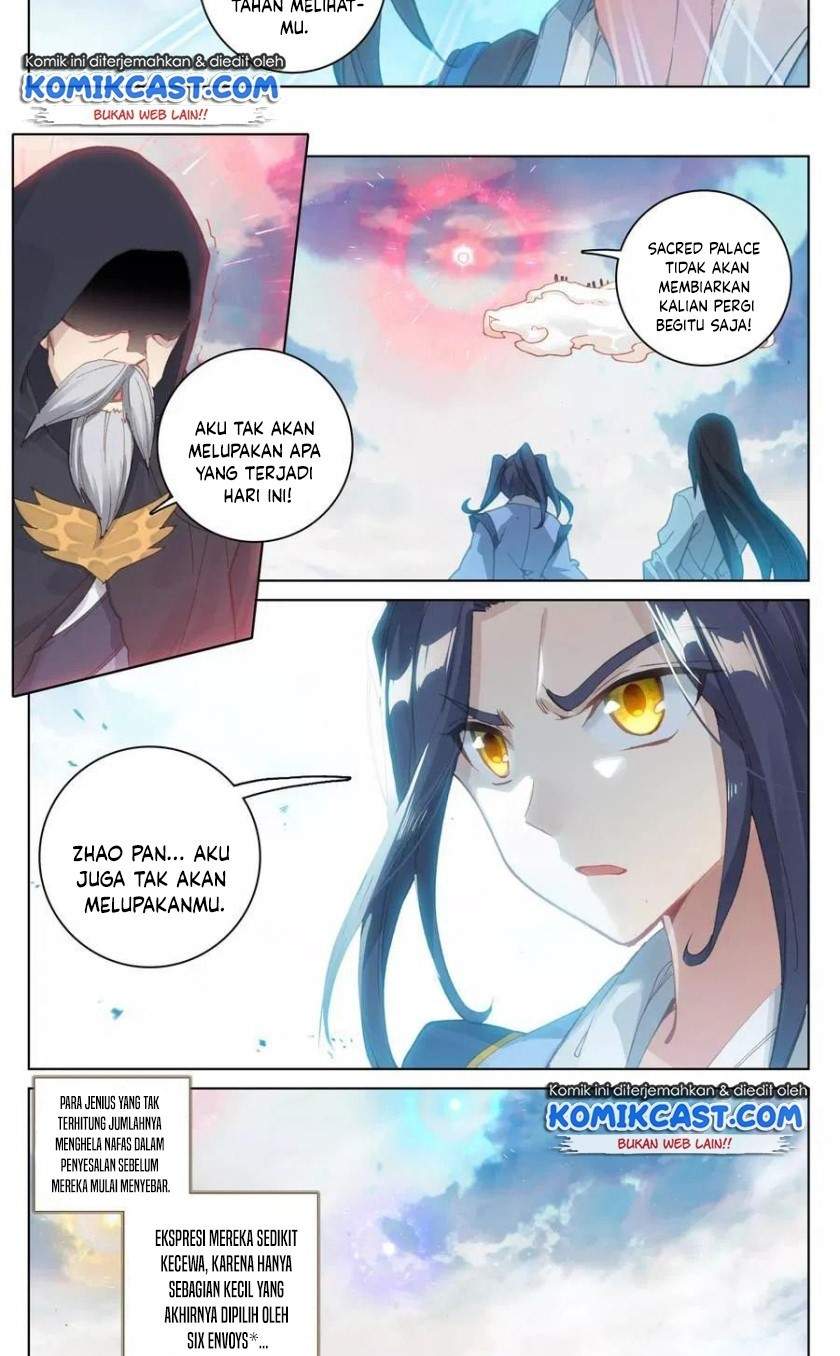 Yuan Zun Chapter 124